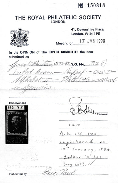 134356 1854 DIE 1 1D PL.176 IMPERFORATE (SG8)(DL).