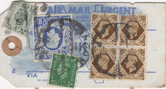 134388 UNDATED PARCEL TAG KGVI 1942 10S ULTRAMARINE (SG478b) AND LOW VALUES.