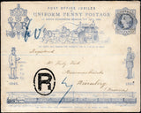 134419 1890 PENNY POSTAGE JUBILEE, 1D BLUE ENVELOPE SENT REGISTERED MAIL TO BAVARIA SEPTEMBER 1890.