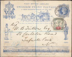 134422 1890 PENNY POSTAGE JUBILEE, 1D BLUE ENVELOPE REGISTERED MAIL THROGMORTON AVENUE TO TUFNELL PARK.