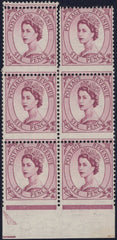 134517 1954 6D WILDING (SG523) LOWER MARGINAL BLOCK OF SIX, LOWER PAIR 'IMPERFORATE BETWEEN STAMP AND LOWER MARGIN'.