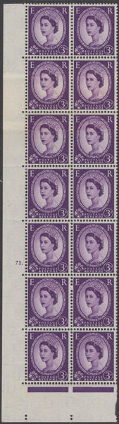 134615 1958 3D DEEP LILAC (SG575) CYLINDER BLOCK OF FOURTEEN VARIETY 'DOUBLE PAPER'.