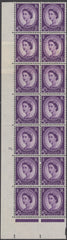 134615 1958 3D DEEP LILAC (SG575) CYLINDER BLOCK OF FOURTEEN VARIETY 'DOUBLE PAPER'.