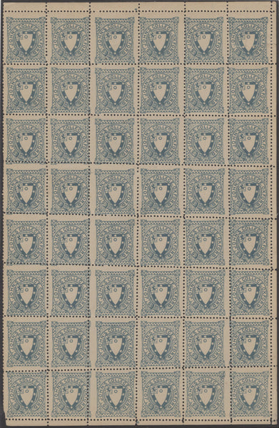134830 1884 ST JOHN'S COLLEGE, OXFORD ½D GREY-BLUE (CS17) MINT BLOCK OF 48.