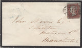 134878 1851 1D ARCHER EXPERIMENTAL PERFORATION PL.98 (SG16b)(RB) ON MOURNING ENVELOPE EXETER TO MANCHESTER.