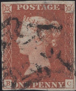 134887 1841 1D RED PL.10 (SG7)(BC) IN STATE TWO (SPEC AS71).