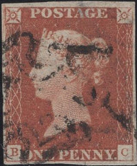 134887 1841 1D RED PL.10 (SG7)(BC) IN STATE TWO (SPEC AS71).