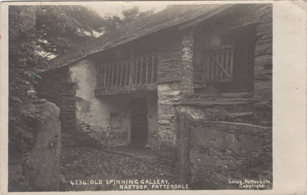 134894 1925 MAIL PATTERDALE, WESTMORLAND TO STOWE WITH 'PATTERDALE' DATE STAMP.