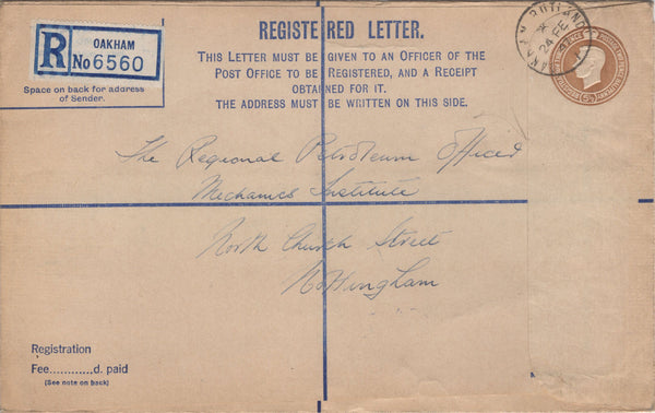 134951 1947 5½D BISTRE REGISTERED ENVELOPE OAKHAM, RUTLAND TO NOTTINGHAM.