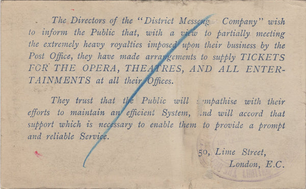 134959 CIRCA 1890 'DISTRICT MESSENGER CARD' EX PRIVATE POST USED LOCALLY IN LONDON.