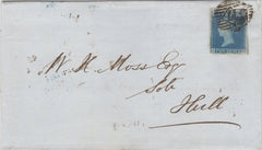 134969 1852 MAIL LONDON TO HULL WITH 2D BLUE PL.4 (SG14)(JG).
