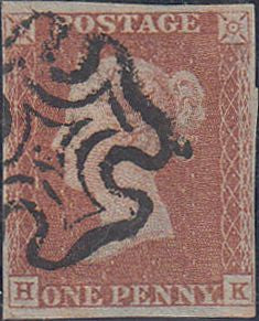 25234 - 1841 Pl.19(HK)(SG8). Fine used 1d pl.19 lettered HK with four close to good margins cancelled black M