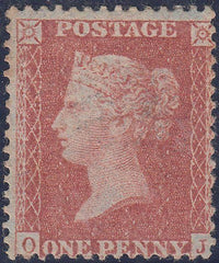 28561 - PL. 24 (OJ)(SG29) FINE ORIGINAL GUM.  A good large part o.g. ...