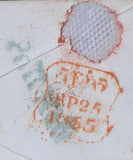 34165 - Pl.6(CK)(SG26) ON COVER. 1855 envelopeflap missing used l...