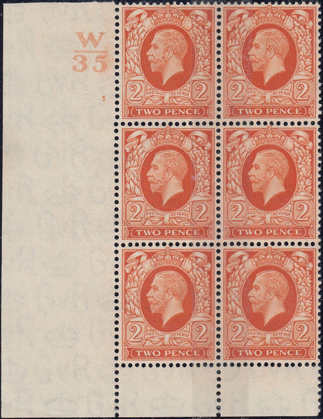 35623 - 1935 2d photogravure intermediate format (SG 442Va...