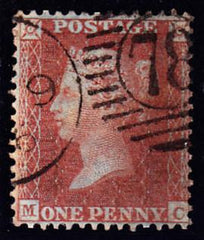 37519 - 1855 die II pl. 20(MC) L.C.14 (Spec. C6). Fine used ...