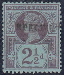 37623 - 1887 2½d (SG 201). A very fine o.g. example overpr...