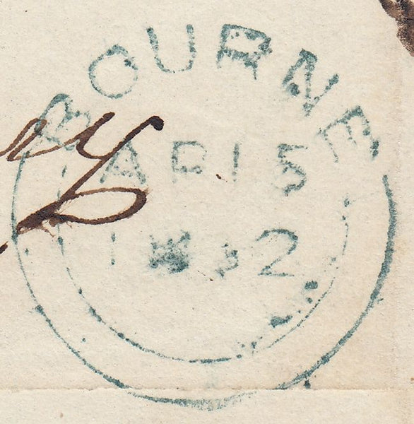 38109 1D IMPERF PL.122 (OA) LAVENDER TINTED PAPER (SG 8 ...