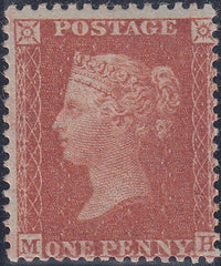 38878 - 1856 PL35 (MH)(SG29)/FINE LARGE PART O.G. A fine large part o.g. examp...