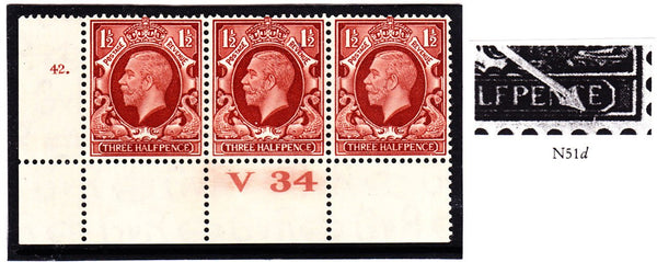 39173 - 1934 1½d (SG 441). A fine o.g. cylinder 42 dot Con...