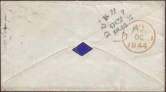 39781 1844 ENVELOPE LONDON TO DURHAM WITH 1D (SG8) AND BLUE 'MARY' WAFER SEAL.