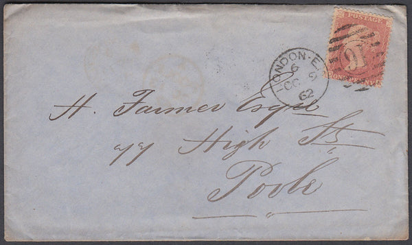 39809 - RES.PL.16 (OK)(SG40b). 1862 envelope (slight soili...