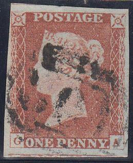 40516 1846 1D PL.65 EARLY PLATE WEAR (SG9)(GA).