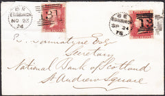 40903 - EDINBURGH DOTTED CIRCLE (RA10)/Pl.150(TB)(SG43). 1...