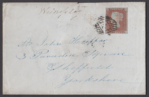 40954 - Pl.73(JC)(SG8). 1848 envelope London to Sheffield ...