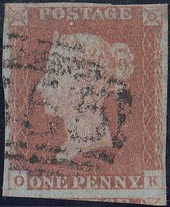 41563 1845 1D PL.74 (SG8)(OK). Good used 1845 1d pl. 74 (SG8)
