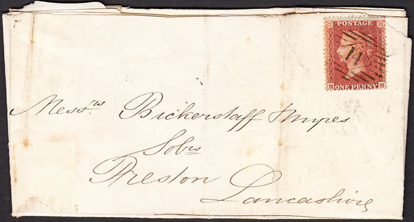 43042 - PL.7(RB)(SG21) ON COVER. 1855 wrapper (some faults...