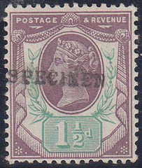 43229 - 1887 1½d Jubilee (SG 198). A very fine o.g. exampl...