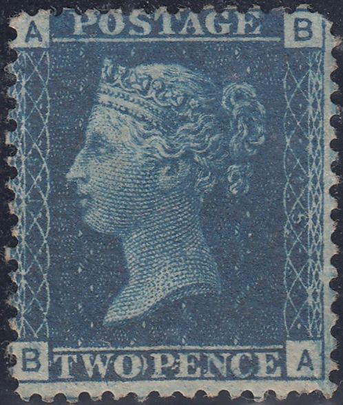 44796 - 1876 2d plate 15 (SG 47). A good large part o.g. e...