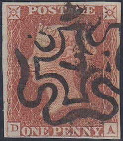 44838 - LONDON NUMBER '7' IN MALTESE CROSS (Spec. B1ug)/PL.37 (SG8)(DA).