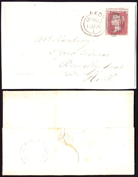47991 - LEEDS/PL. 2 (RE) . 1855 wrapper Leeds to Hull with die...