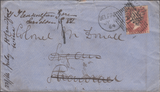 48828 - IRISH AND SCOTTISH CANCELLATIONS ON 1864 USAGE/PLATE 72(SG43)(LB). 1864 envelope Belf...