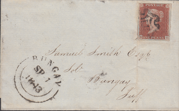51595 - NORWICH DISTINCTIVE MALTESE CROSS (Spec. B1ts)/PLATE 35(HI...