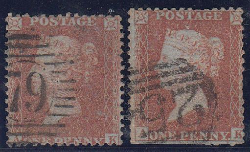52272 - 1855 die II plate 15 MATCHED PAIR of Perf 14 print...