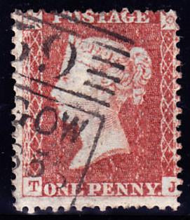 52634 - 1855 die II pl. 20 (TJ) L.C.14 (Spec. C6). A good use...