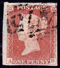 52678 - Pl. 168 (AB)(SG8)/MISSING IMPRIMATUR LETTERING. Good used 1853 1d pl.168