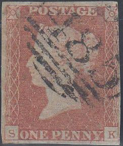 52808 - 1848 1d pl. 84 RE-ENTRY (SK)(SG 8). Three margined...