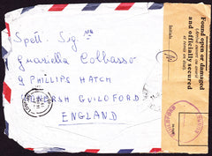 54421 - OFFICIALLY RESEALED. 1971 envelope Trieste to Engl...