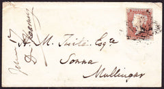 55066 - PLATE 125. 1852 envelope from Ballymahon to Mullinga...