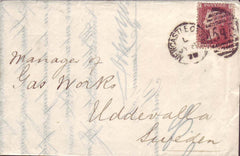 55398 - PRINTED MATTER RATE. 1879 printed letter Newcastle...