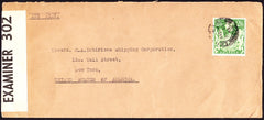 55542  1943 AIR MAIL LONDON TO USA 2/6D YELLOW-GREEN (SG476b).