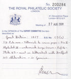 55808 1857 DIE 2 1D PL.49 TRANSITIONAL PRINTING (SPEC C9)(CE) ON COVER BRADFORD (YKS) TO SPALDING.