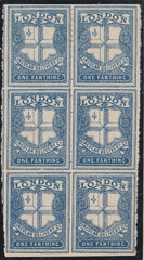 56128 1866 LONDON CIRCULAR DELIVERY COMPANY ¼d DEEP BLUE PIN PERF 10½-11 (CD31) VARIETY 'IMPERFORATE HORIZONTALLY', UNUSED BLOCK OF SIX ALL STAMPS AFFECTED.