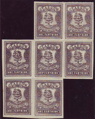 56269 - GLASGOW CIRCULAR DELIVERY COMPANY. 1866 farthing b...