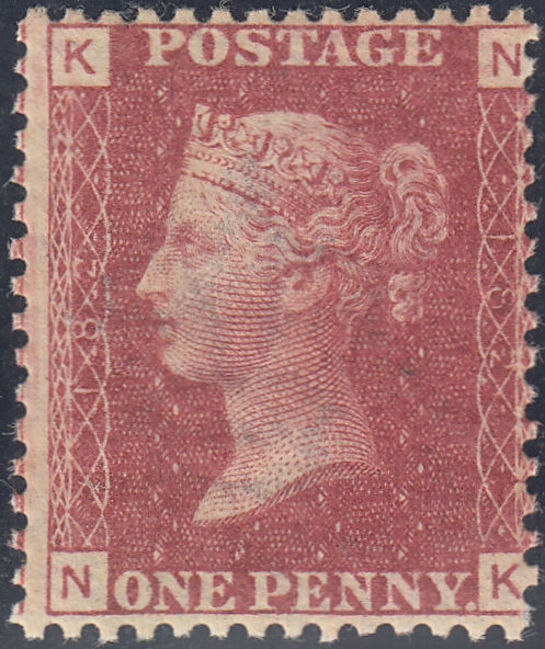 56562 - 1875 1d plate 182 (SG 43). A very fine o.g. exampl...