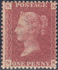 56562 - 1875 1d plate 182 (SG 43). A very fine o.g. exampl...